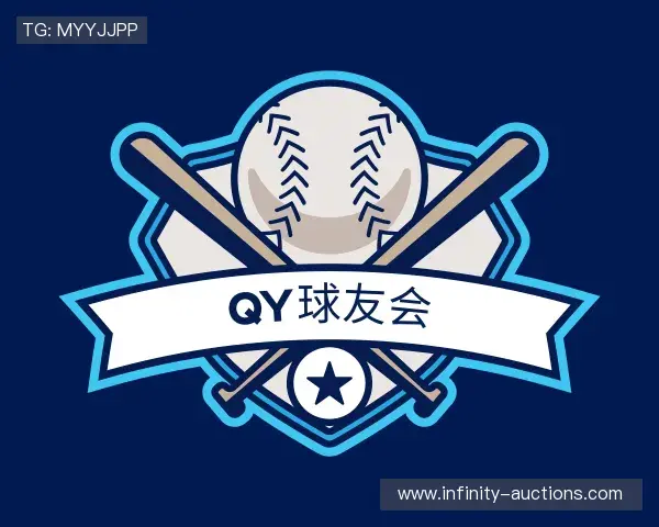 关于QY球友会